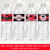 2023 Graduation Party Water Bottle Labels Red Black Gray Graduation Decorations