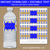 Editable Water Bottle Labels Template Royal Blue and Gold Glitter Stripes