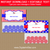 Editable 4th of July Treat Bag Toppers