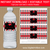 Graduation Water Bottle Labels Red and Black Glitter Stripes