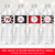 Happy 70th Birthday Water Bottle Labels - Red Black and Silver Glitter