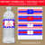 Instant Download Patriotic Water Bottle Labels