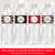 Red Black White Silver Birthday Water Bottle Labels Birthday Party Decorations