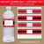 Water Bottle Labels Party Favors Red Black White